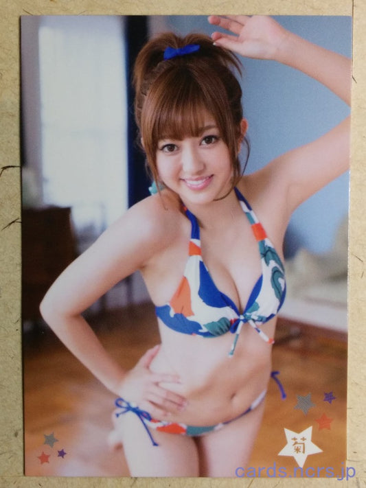 Regular  21 Trading Card REG-2014-021