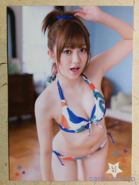 Regular  -Ami Kikuchi-  20 Trading Card REG-2014-020
