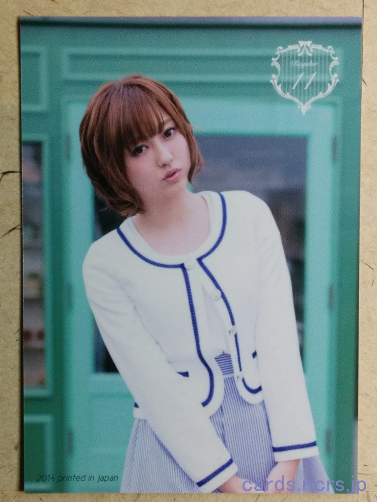 Regular  11 Trading Card REG-2014-011