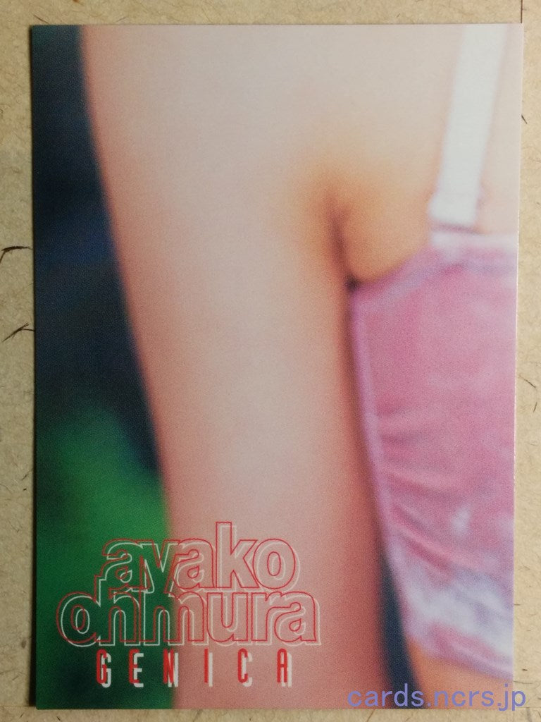 Tokyo News  -Ayako Ohmura-   Trading Card TN-2000-043