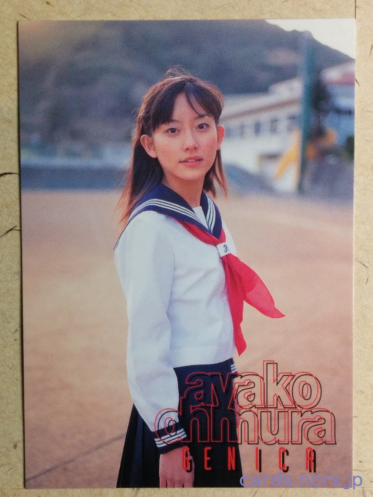 Tokyo News  -Ayako Ohmura-   Trading Card TN-2000-010