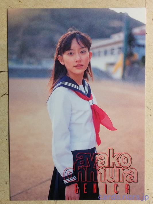 Tokyo News  -Ayako Ohmura-   Trading Card TN-2000-010
