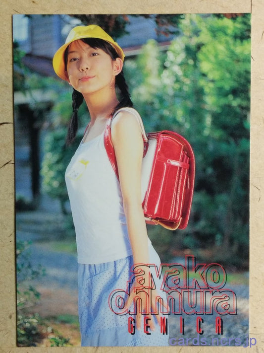 Tokyo News  -Ayako Ohmura-   Trading Card TN-2000-006