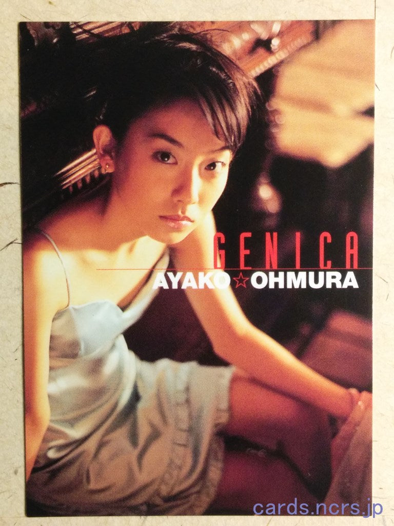 Tokyo News  -Ayako Ohmura-   Trading Card TN-2000-028