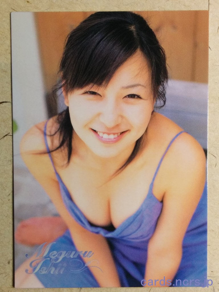HIT's Limited  -Meguru Ishii-   Trading Card HIT-2005-055
