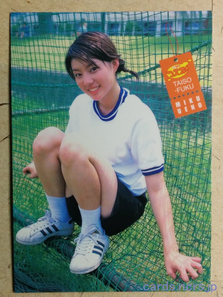 Bomb  -Miku Ueno-   Trading Card BOMB-2002-009