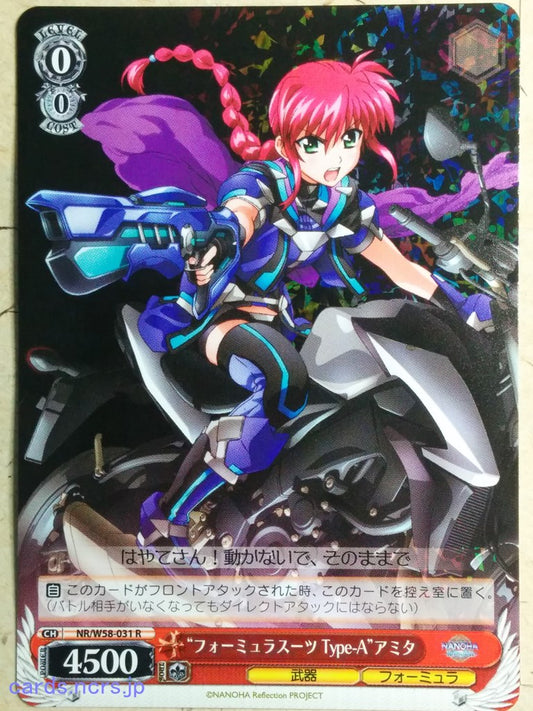 Weiss Schwarz Magical Girl Lyrical Nanoha -Amitie Florian-   Trading Card NR/W58-031R