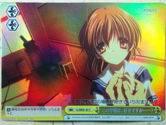 Weiss Schwarz CLANNAD -Nagisa Furukawa-   Trading Card CL/WE01-07CF