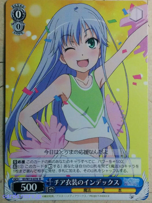 Weiss Schwarz A Certain Magical Index -Index-   Trading Card ID/W13-078R