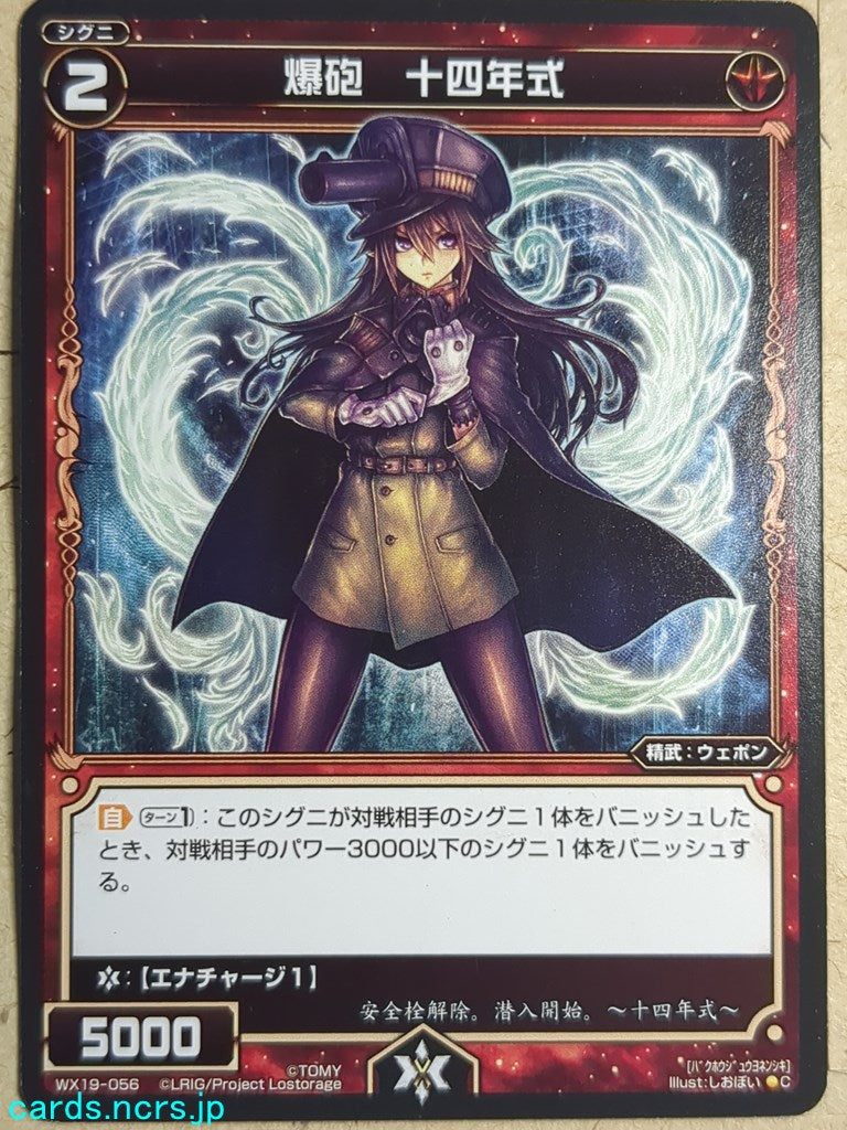 あ⭐︎んさん専用 Products – Page 1231 – anime-cards and more