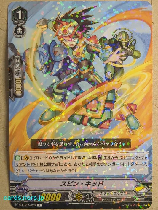 Cardfight!! Vanguard  Spin Kid Trading Card VAN/V-EB07/026R