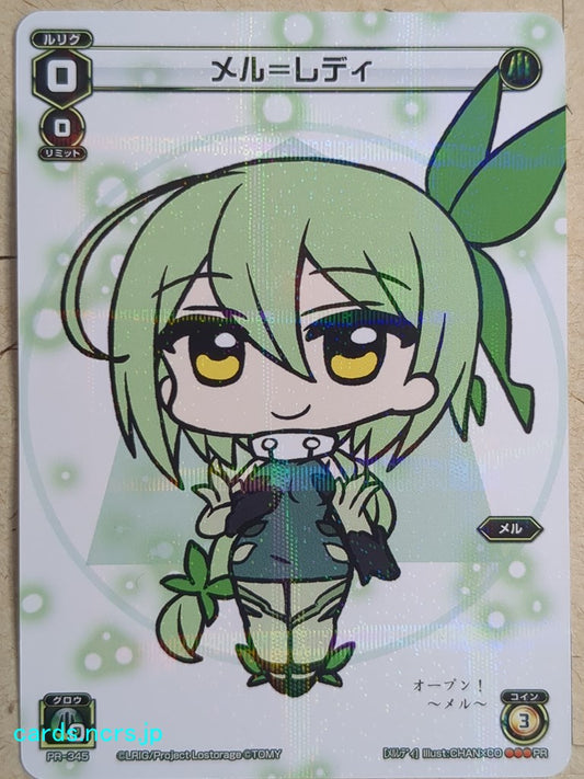 Wixoss White Wixoss Mel-Ready Trading Card WXPR-345