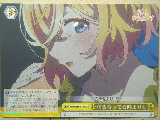 Weiss Schwarz Rent A Girlfriend -Mami Nanami-   Trading Card KNK/W86-017CR