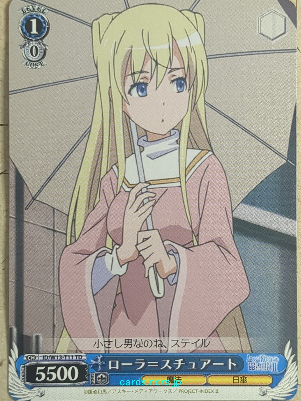 Weiss Schwarz A Certain Magical Index -Laura Stuart-   Trading Card ID/W13-T11TD