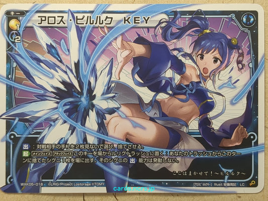 Wixoss White Wixoss -Piruluk-  Allos Piruluk KEY Trading Card WXK05-016