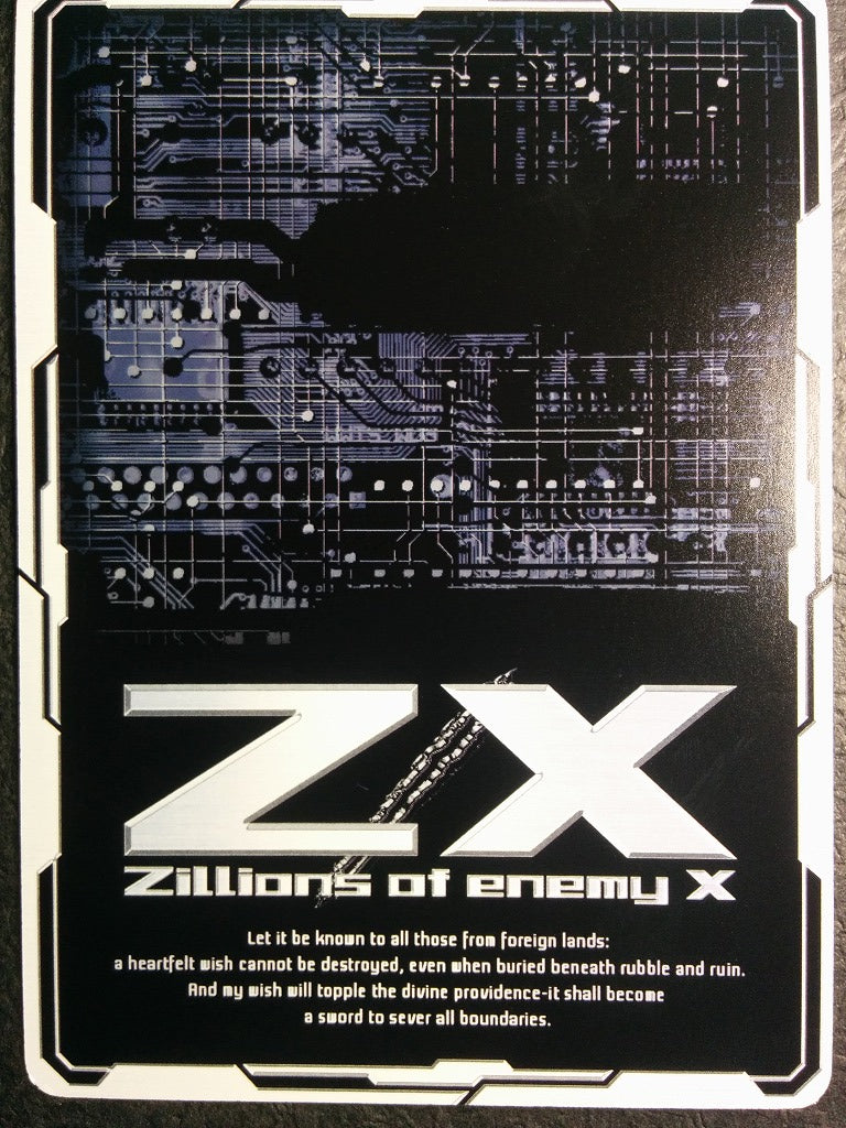 Z/X Zillions of Enemy X Z/X -Marie- with Nu Trading Card SR-E17 