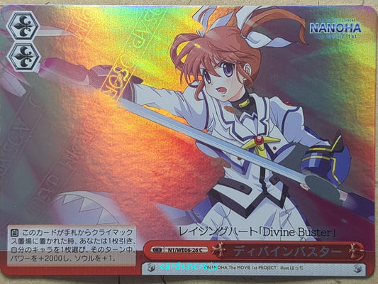 Weiss Schwarz Magical Girl Lyrical Nanoha -Nanoha Takamachi-   Trading Card NT/WE09-026CF