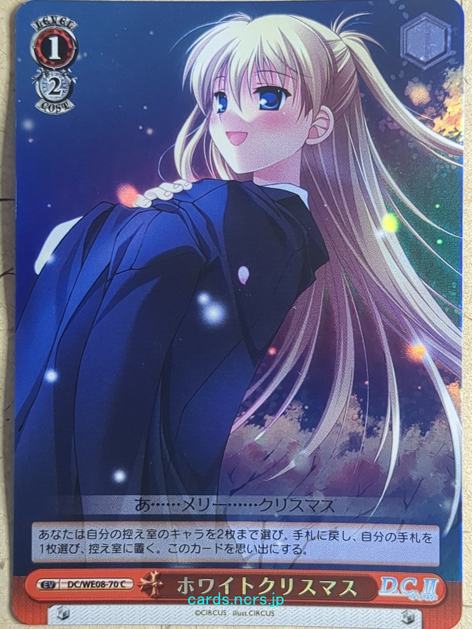 Weiss Schwarz D.C. ~Da Capo^ White Christmas Trading Card DC/WE08-79CF