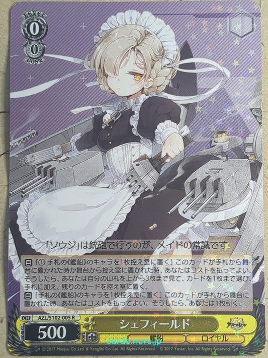 Weiss Schwarz Azur Lane -Sheffield-   Trading Card AZL/S102-005R