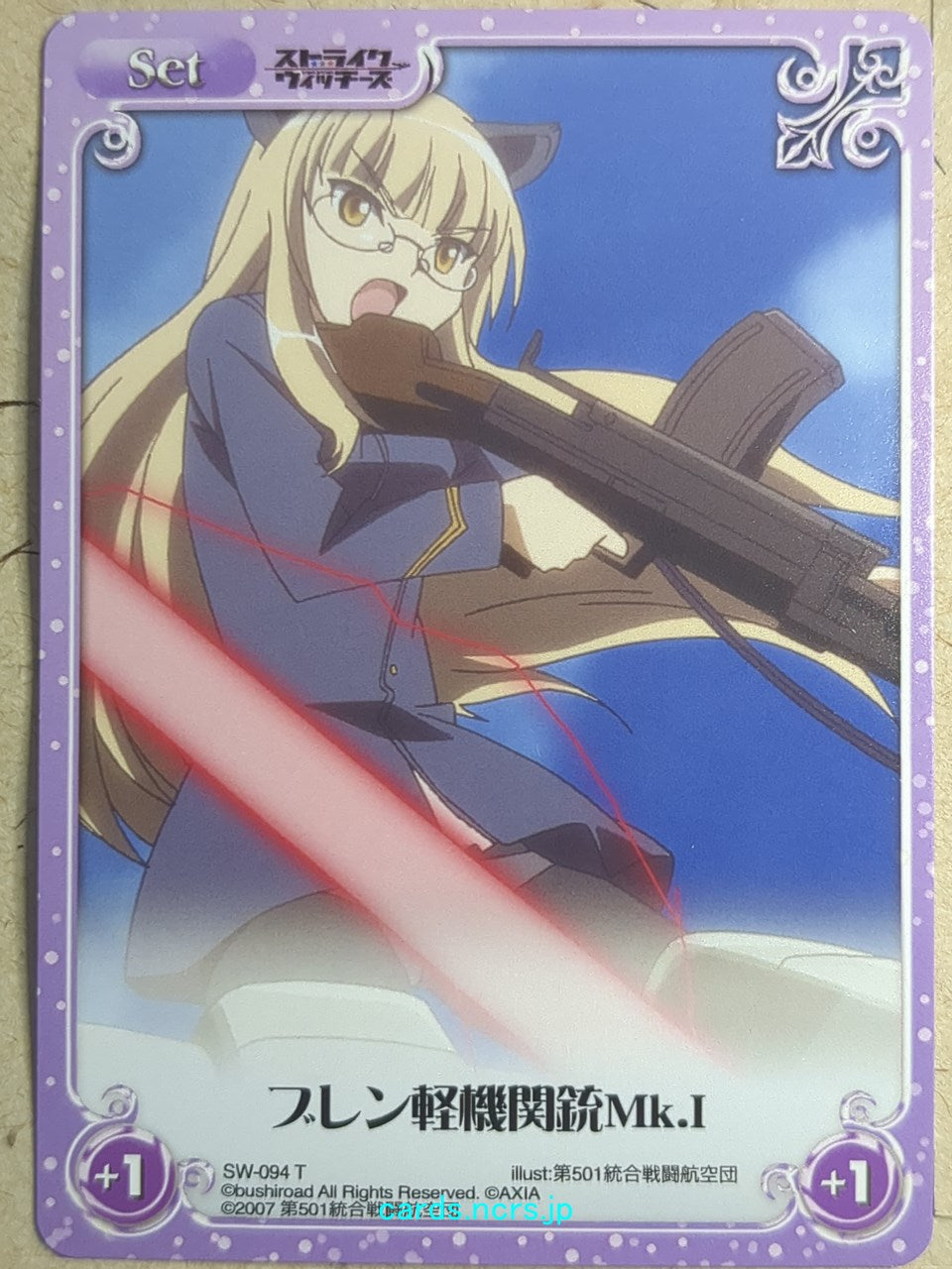 Chaos Strike Witches  Trading Card CH/SW-094T