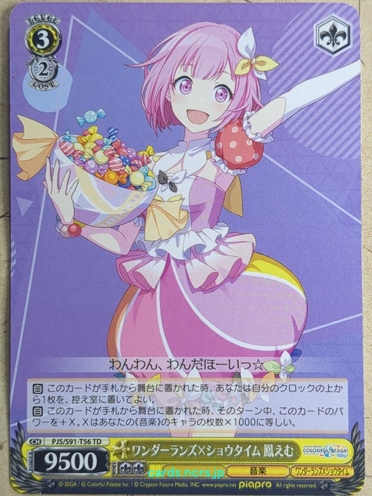 Weiss Schwarz Project Sekai Colorful Stage feat. Miku Hatsune -Otori Emu-   Trading Card PJS/S91-T56TD