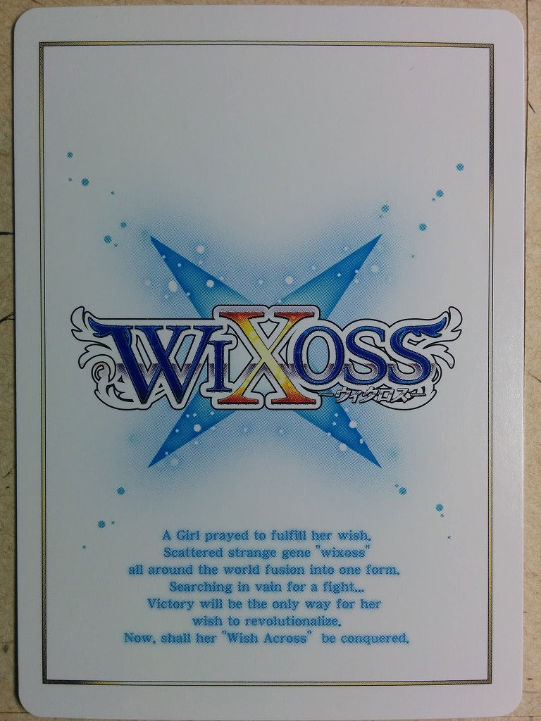 Wixoss W Wixoss -Ulith- Infinite Enma Trading Card WX02-082 