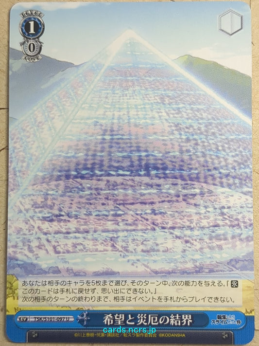 Weiss Schwarz That Time I Got Reincarnated as a Slime Boundaries of Hope and Disaster Trading Card TSK/S101-097U