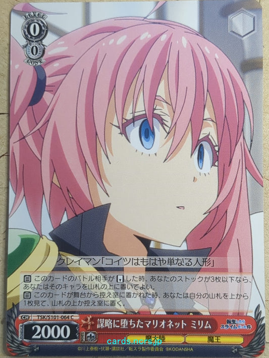 Weiss Schwarz That Time I Got Reincarnated as a Slime -Milim Nava-   Trading Card TSK/S101-064C