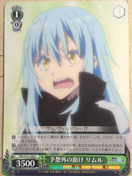Weiss Schwarz That Time I Got Reincarnated as a Slime -Rimuru Tempest-   Trading Card TSK/S101-036C