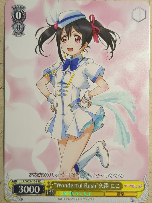 Weiss Schwarz Love Live! School idol project -Niko Yazawa-   Trading Card LL/W24-101TD