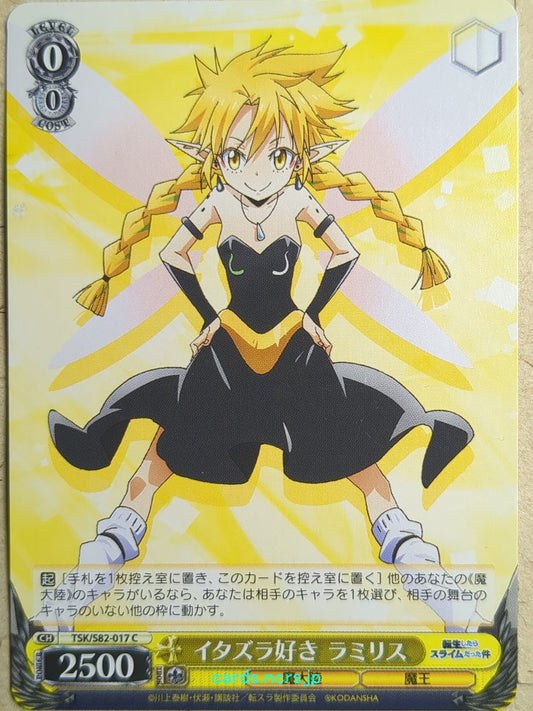 Weiss Schwarz That Time I Got Reincarnated as a Slime -Ramiris-   Trading Card TSK/S82-017C