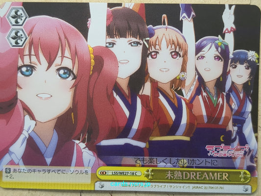 Weiss Schwarz Love Live! School idol project -Chika Takami-  DREAMER Trading Card LSS/WE27-18CF