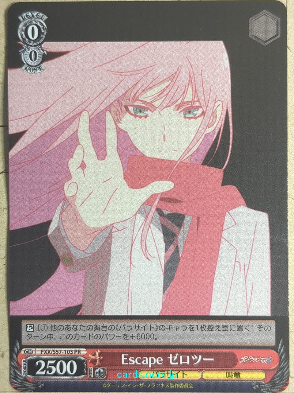 Weiss Schwarz Darling in the Franxx -Zero Two-   Trading Card FXX/S57-103PR