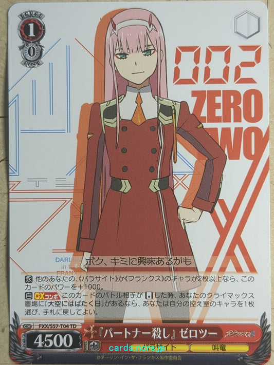 Weiss Schwarz Darling in the Franxx -Zero Two-   Trading Card FXX/S57-T04TD