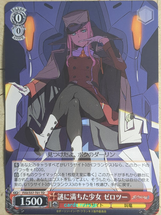 Weiss Schwarz Darling in the Franxx -Zero Two-   Trading Card FXX/S57-T01TD