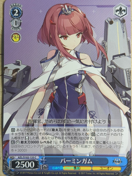 Weiss Schwarz Azur Lane -Birmingham-   Trading Card AZL/S102-133C