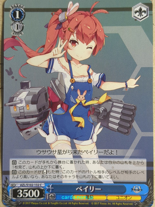 Weiss Schwarz Azur Lane -Bailey-   Trading Card AZL/S102-132C