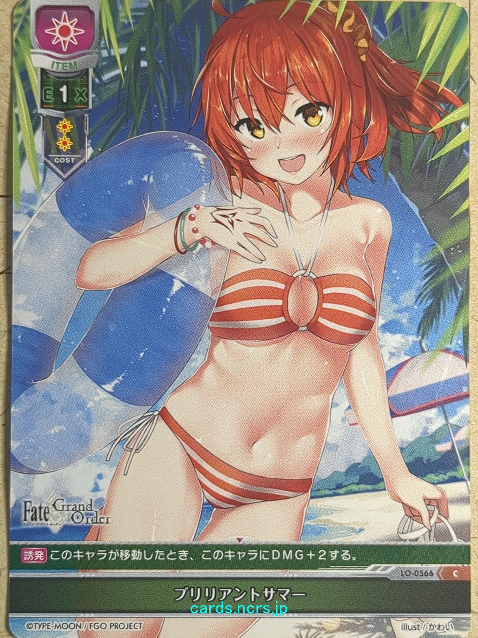 Lycee Overture Fate Grand Order -Brilliant Summer-   Trading Card LO-0566-C