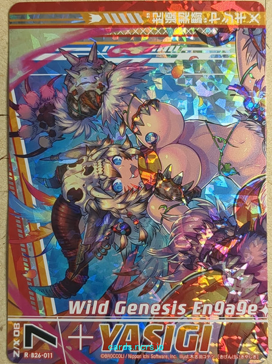 Z/X Zillions of Enemy X Z/X -Yasigi-  Wild Genesis Engage Trading Card R-B26-011