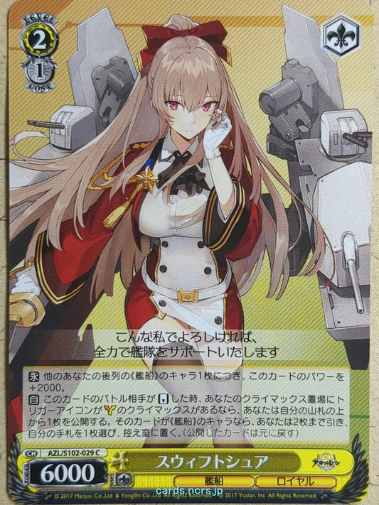 Weiss Schwarz Azur Lane -Swiftsure-   Trading Card AZL/S102-029C