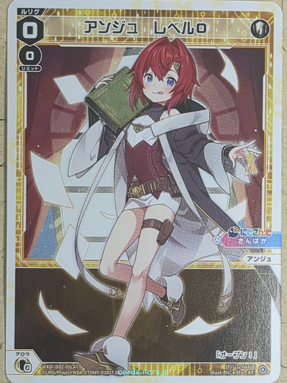 Wixoss W Nijisanji -Ange Katrina-  Level 0 Trading Card WXDi-D02-05LAT