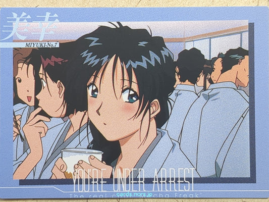 Collective Cards You're Under Arrest -Miyuki Kobayakawa-   Trading Card YUA-070