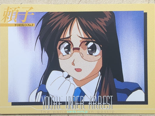 Collective Cards You're Under Arrest -Yoriko Nikaido-   Trading Card YUA-075