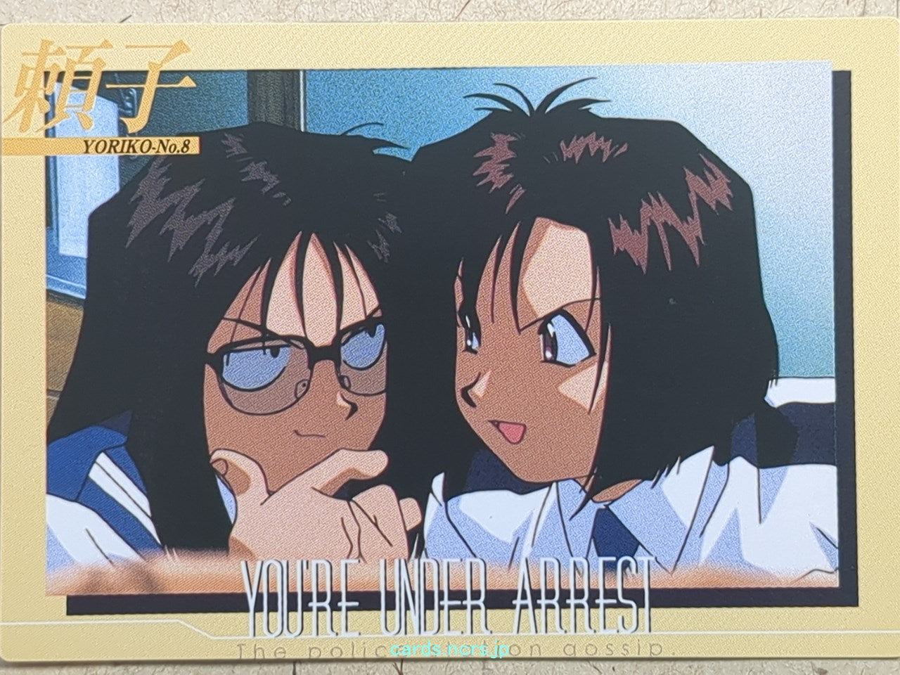 Collective Cards You're Under Arrest -Yoriko Nikaido-   Trading Card YUA-080