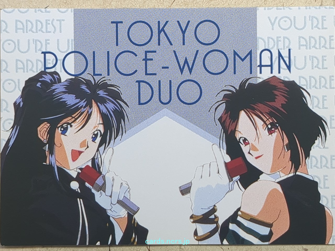 Collective Cards You're Under Arrest -Miyuki Kobayakawa-   Trading Card YUA-084