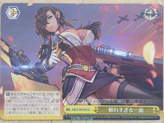 Weiss Schwarz Azur Lane -Ark Royal-   Trading Card AZL/S102-035CC