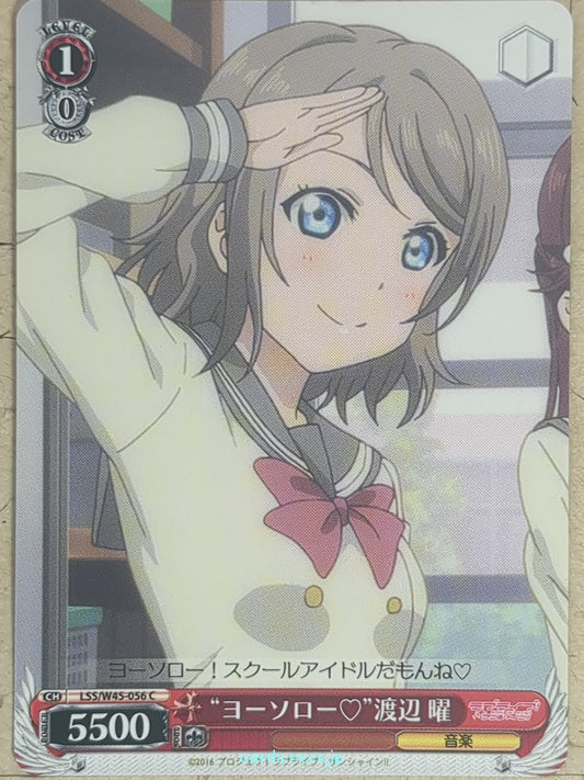 Weiss Schwarz Love Live -You Watanabe-   Trading Card LSS/W45-056C