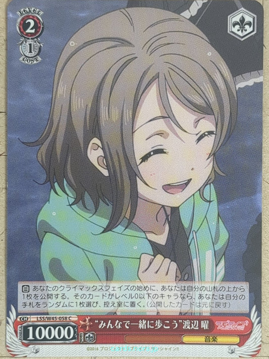 Weiss Schwarz Love Live -You Watanabe-   Trading Card LSS/W45-058C