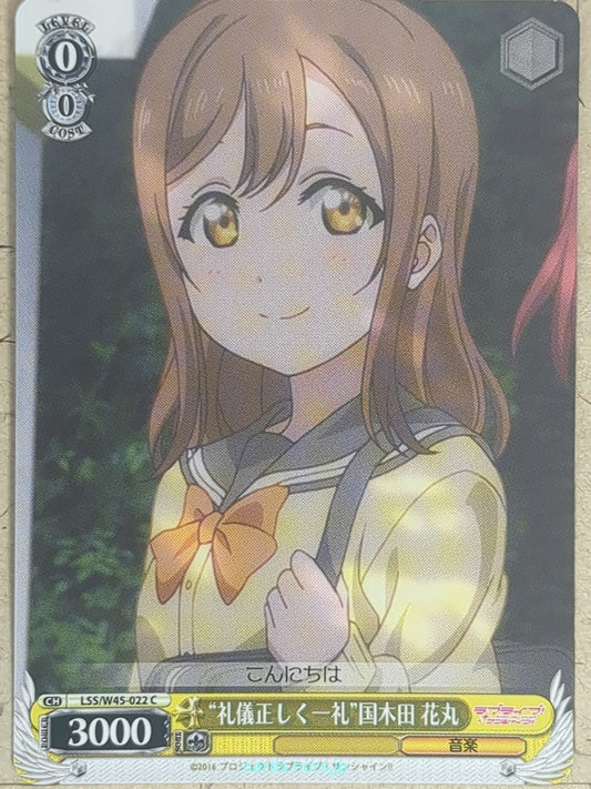 Weiss Schwarz Love Live -Hanamaru Kunikida-   Trading Card LSS/W45-022C