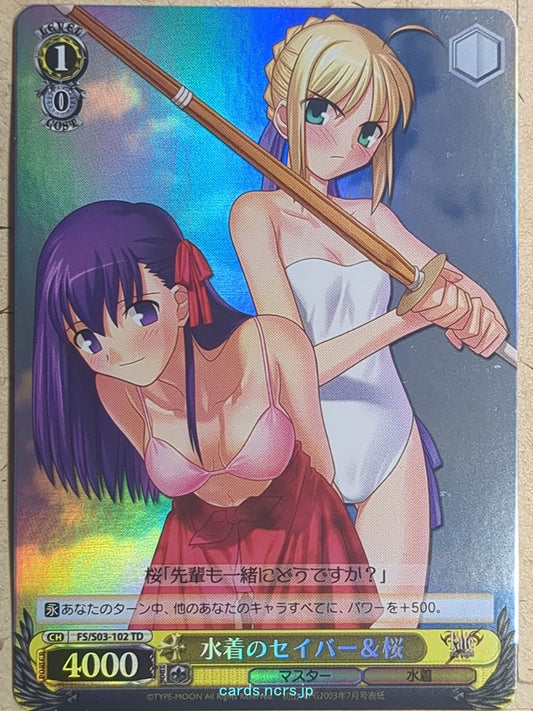 Weiss Schwarz Fate stay night -Saber-   Trading Card FS/S03-102TDF